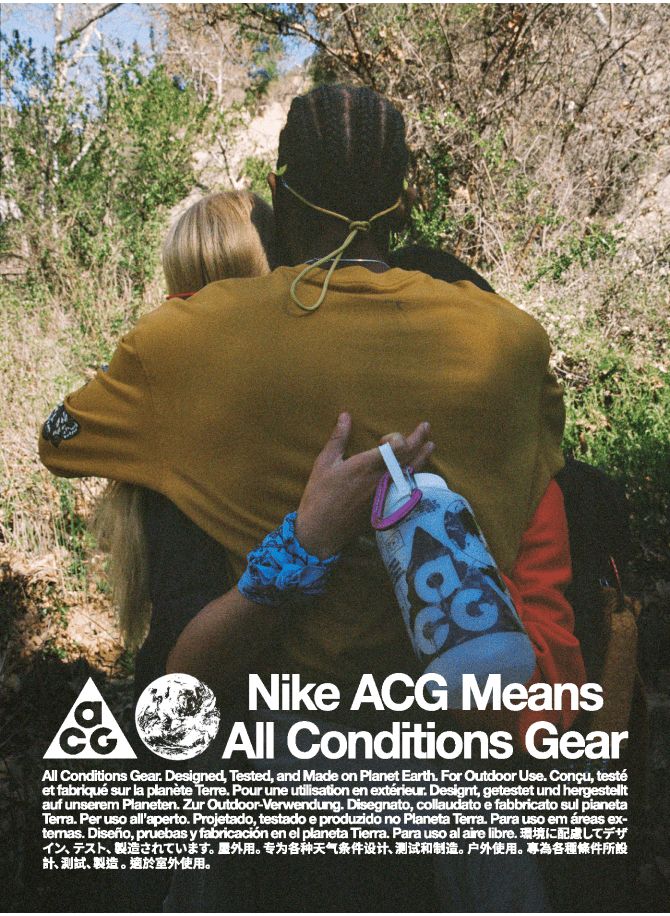 Nike ACG