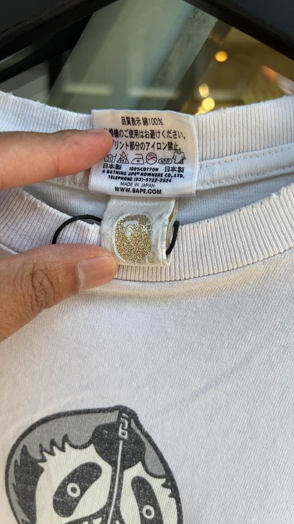 2008 Bape Panda Made in Japan Tee (L)