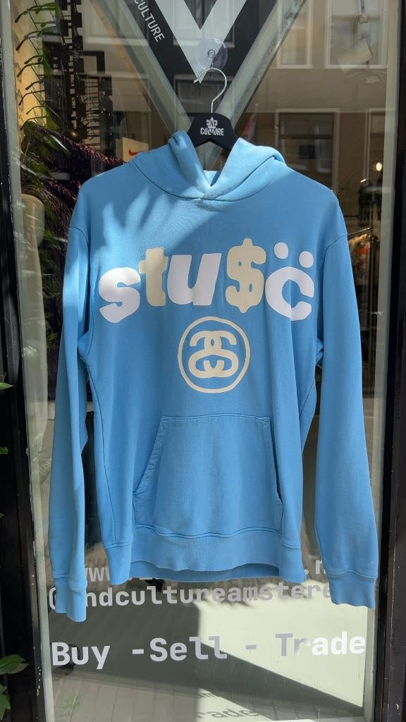 Stussy x CPFM 8 Ball Hoodie (S)
