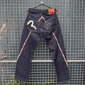 Evisu Outside Selvedge Jeans (29)