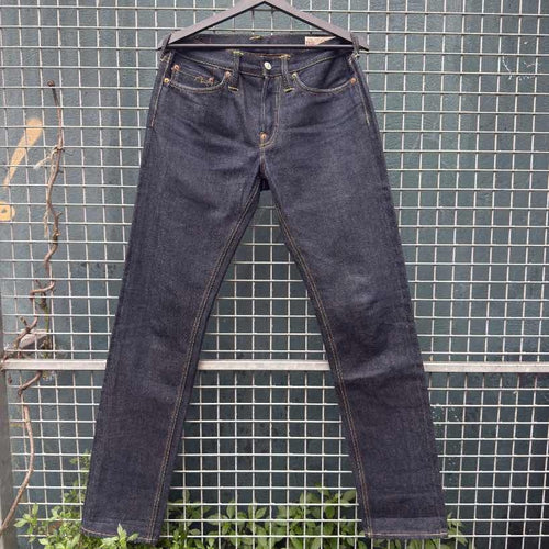 Evisu White Daicock Jeans (30x34)