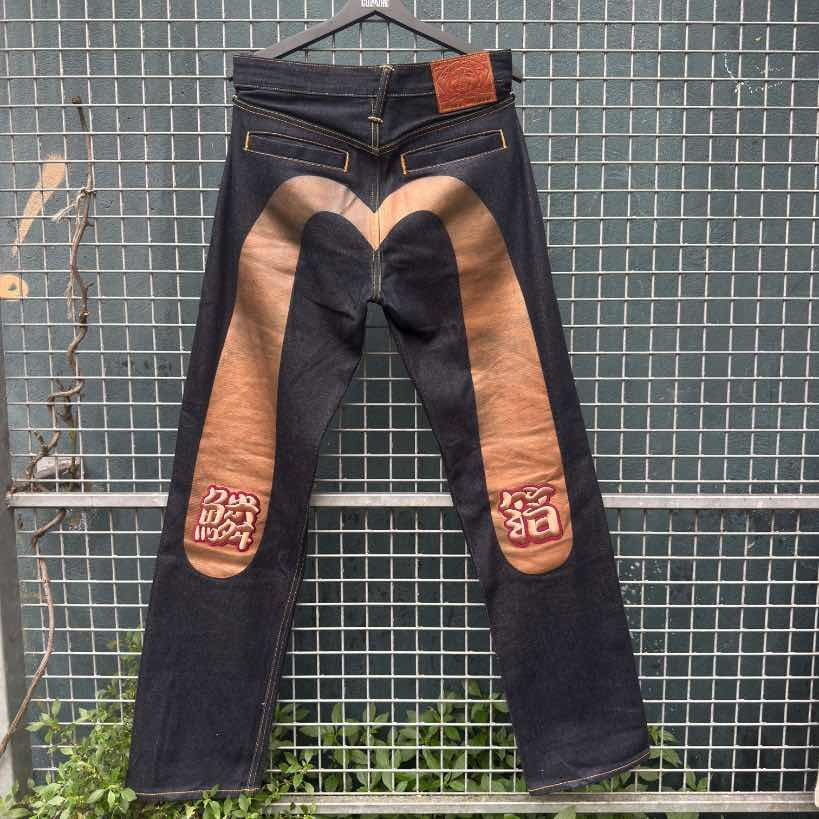 Evisu Bronze Daicock Jeans (30x34)
