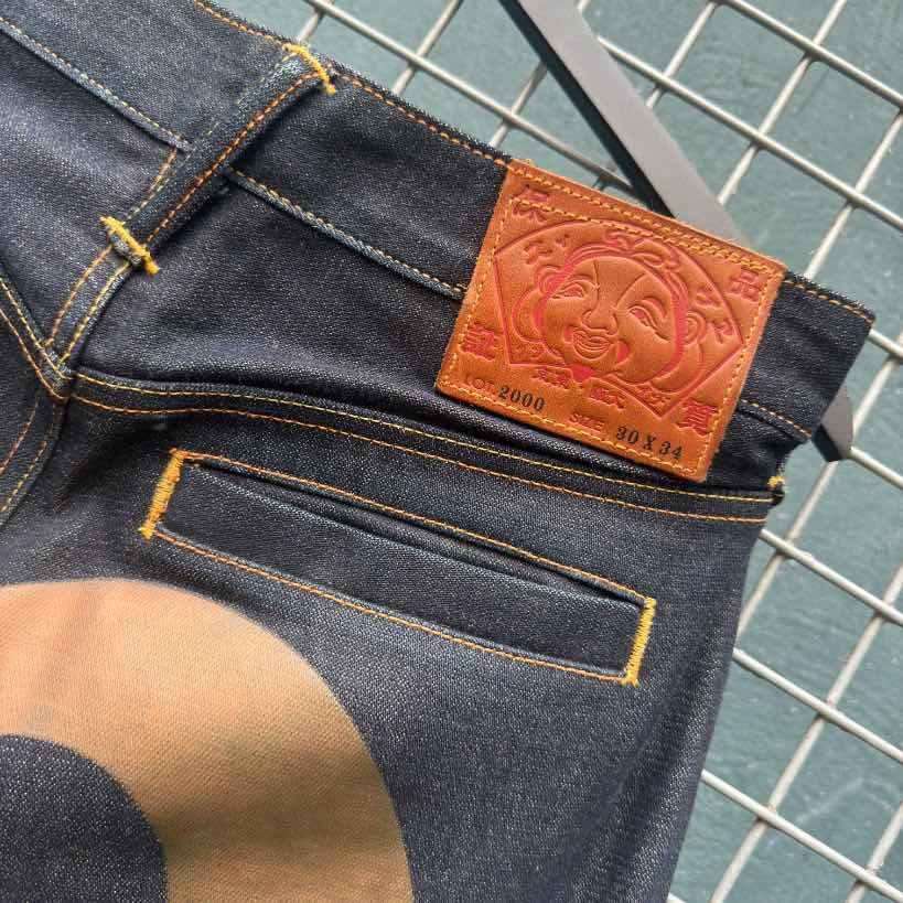 Evisu Bronze Daicock Jeans (30x34)