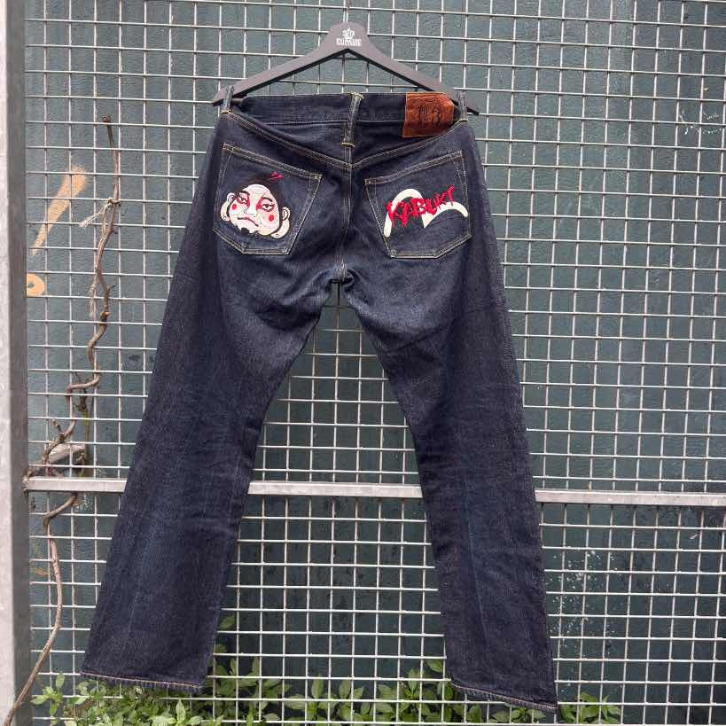 Evisu Kabuki Jeans (31x34)