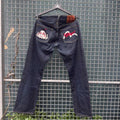 Evisu Kabuki Jeans (31x34)