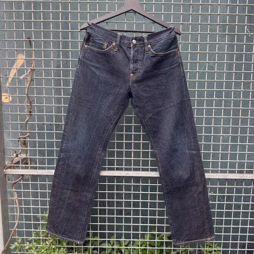 Evisu Kabuki Jeans (31x34)
