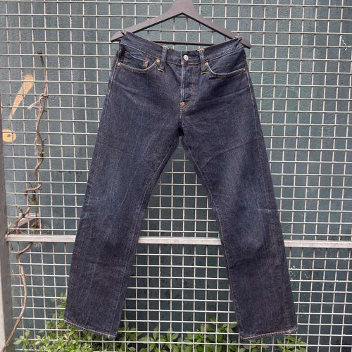 Evisu Kabuki Jeans (31x34)
