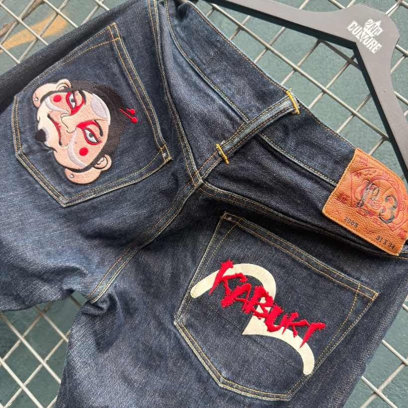 Evisu Kabuki Jeans (31x34)