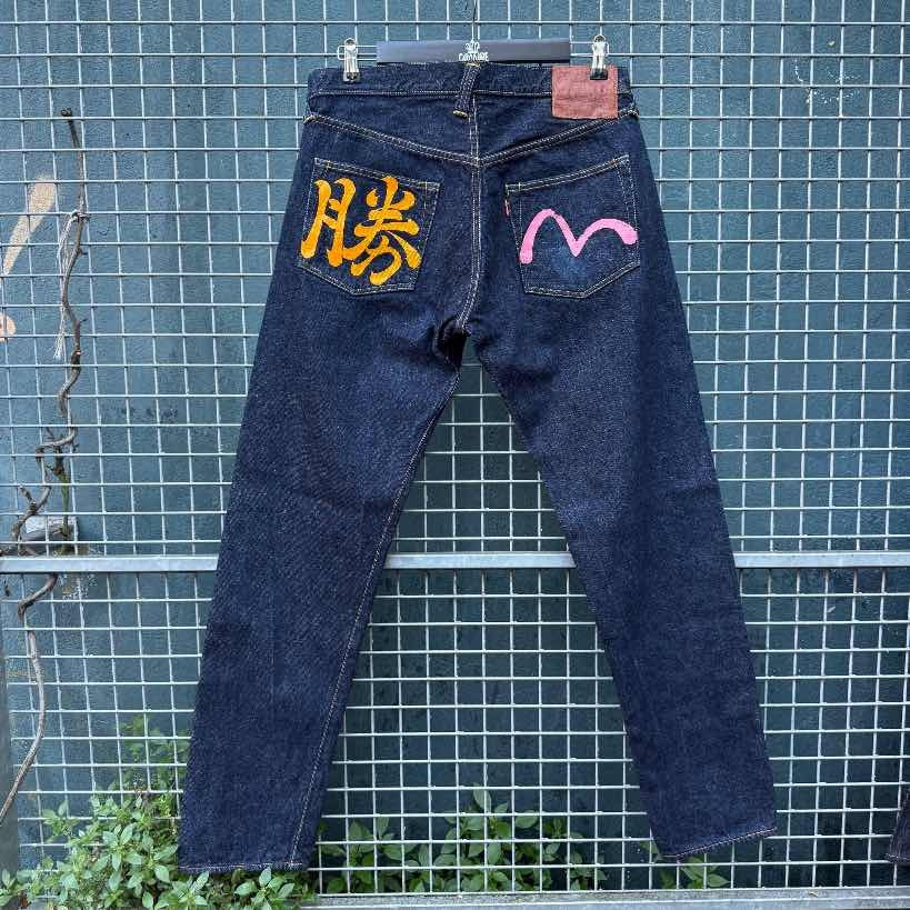 Evisu Yamane Made in Japan Seagull Jeans (38x32)