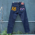 Evisu Yamane Made in Japan Seagull Jeans (38x32)