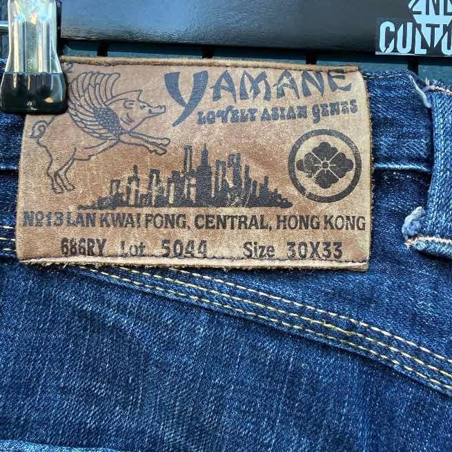 Evisu Yamane Lot5044 Jeans (30x33)