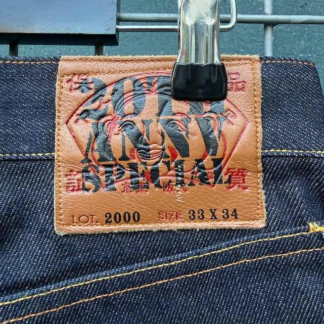 Evisu 20th Anniversary Daicock Silver Jeans (33x34)