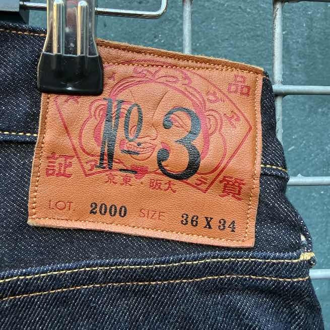 Evisu Black White Daicock Jeans (36x34)