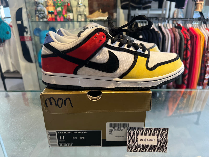Consignment (single grail)